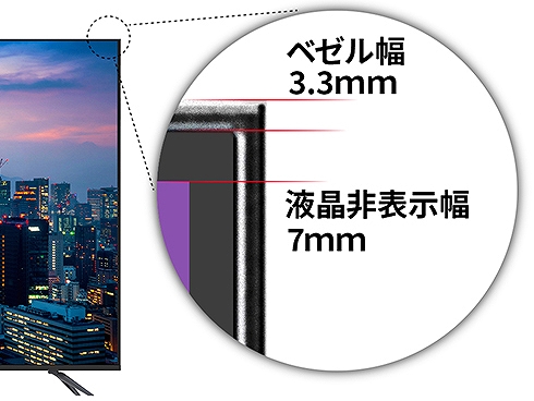 �t���[�����X�f�U�C���̗p