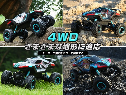 �y���܂��܂Ȓn�`�ɓK���z