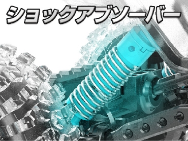 �y�V���b�N�A�u�\�[�o�[�z