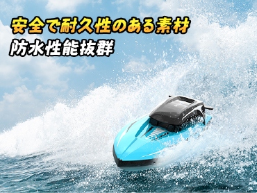 �y���Q�̖h�����z