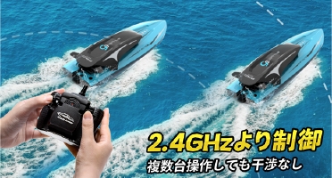 �y2.4GHz��萧��z