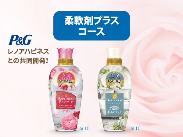 �_��܃v���X�R�[�X