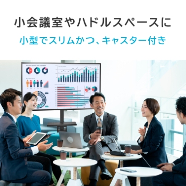 ����c����n�h���X�y�[�X��