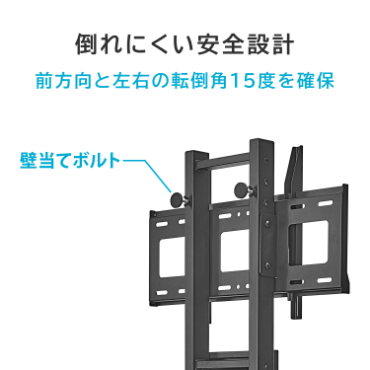 �|��ɂ������S�݌v