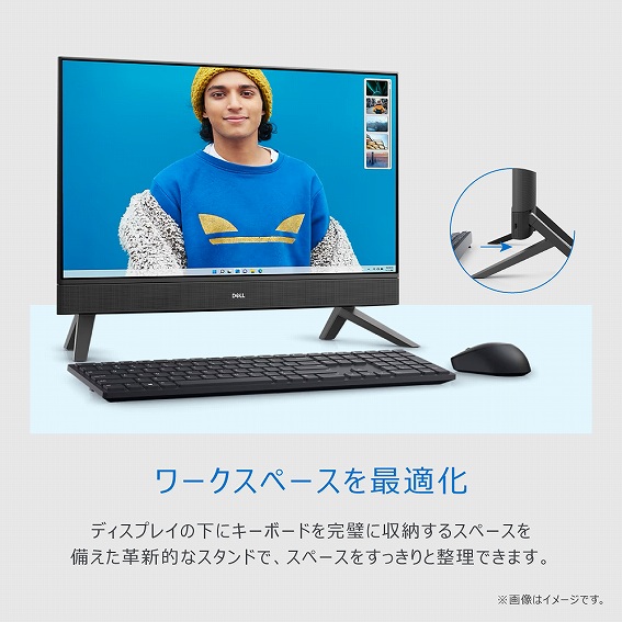 ���[�N�X�y�[�X���œK��