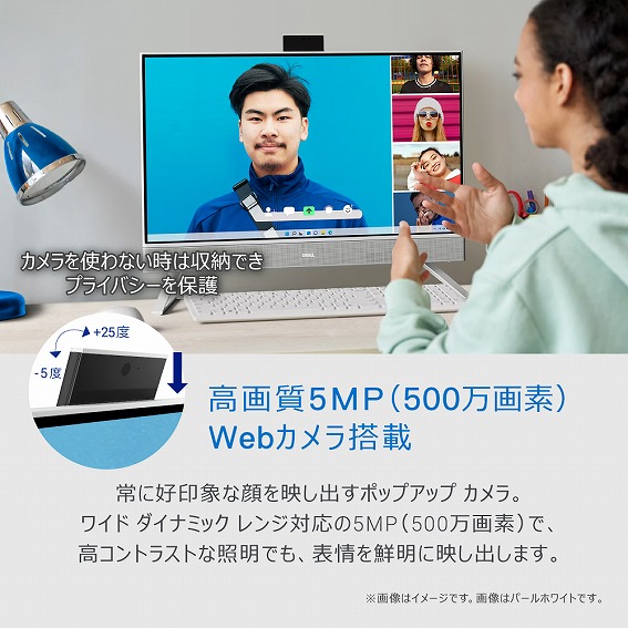 ���掿5MP (500����f) Web�J��������