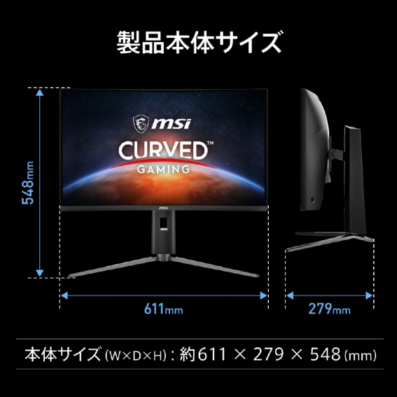 ���i�{�̃T�C�Y