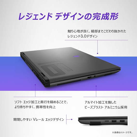 ���W�F���h �f�U�C���̊����`