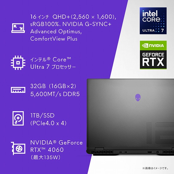 ���ڃX�y�b�N