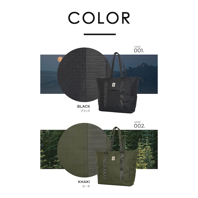 �u���b�N�ƃJ�[�L