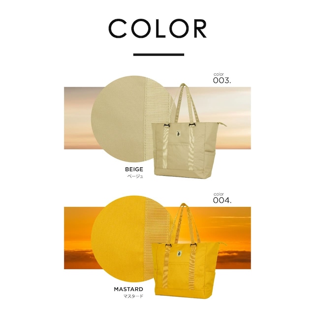 �x�[�W���ƃ}�X�^�[�h