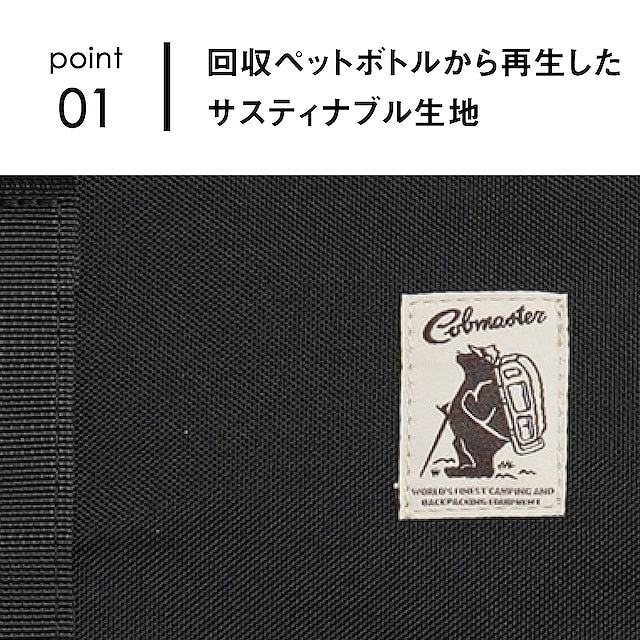 ����y�b�g�{�g������Đ������T�X�e�B�i�u�����n