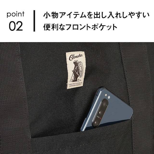 �����A�C�e�����o�����ꂵ�₷���֗��ȃt�����g�|�P�b�g