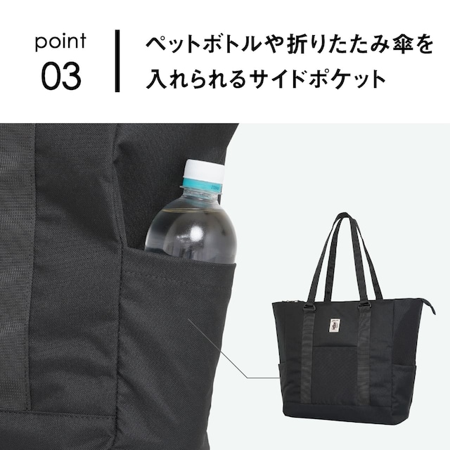 �y�b�g�{�g����܂肽���ݎP��������T�C�h�|�P�b�g