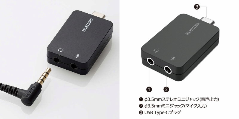 �X�e���I�~�j�v���O���ڃI�[�f�B�I�f�o�C�X��USB Type-C�|�[�g�ɐڑ��ł���