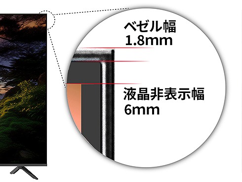 �t���[�����X�f�U�C���̗p