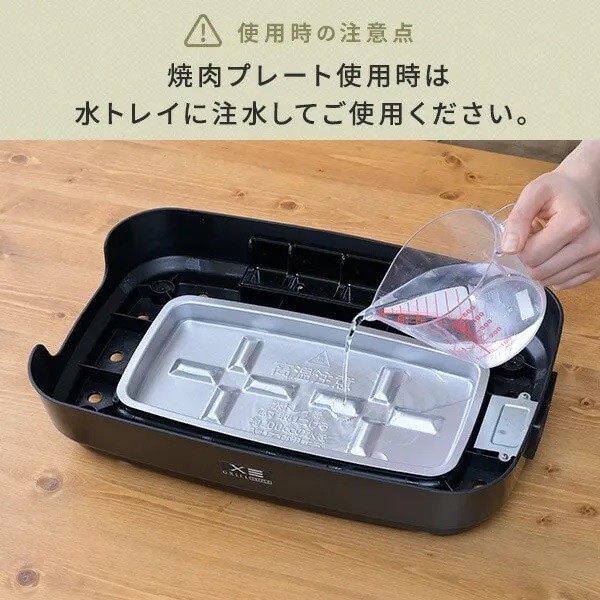 �g�p���̒��ӓ_