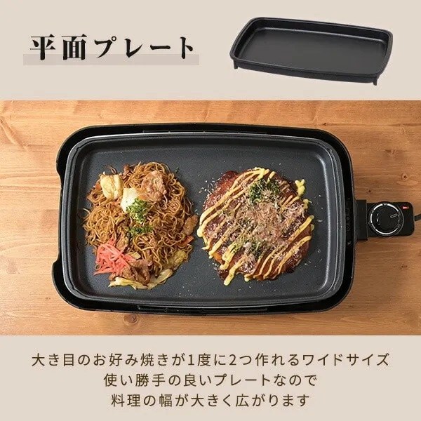 ���ʃv���[�g