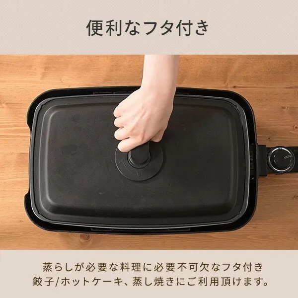 �֗��ȃt�^�t��