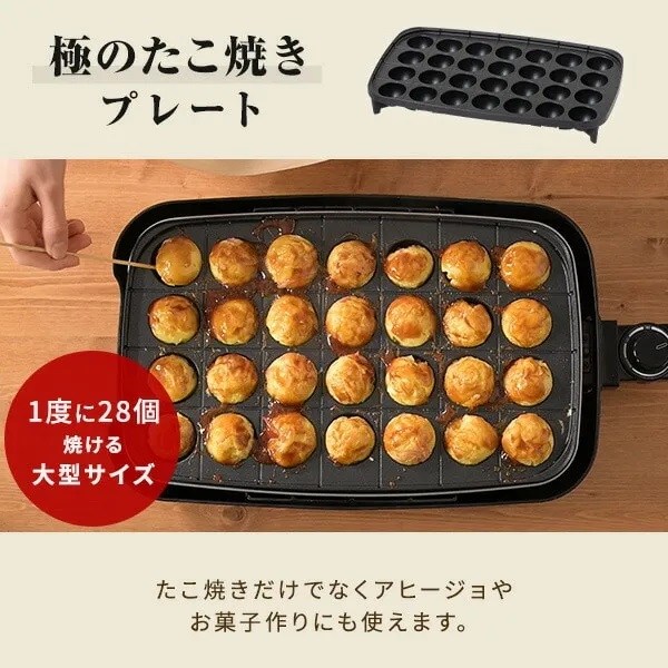 �ɂ̂����Ă��v���[�g