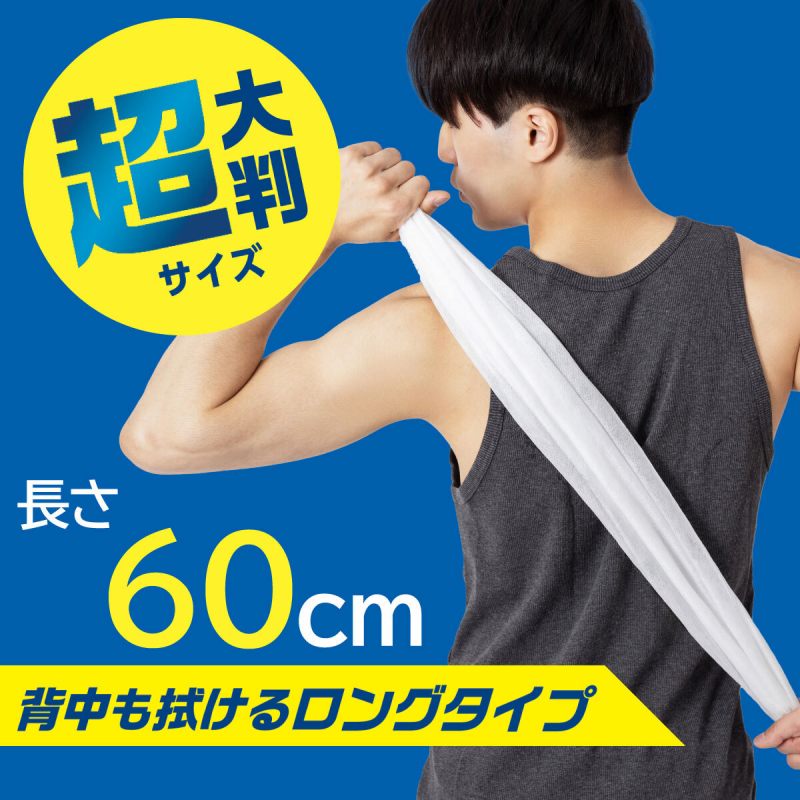 ���唻�T�C�Y������g���₷���I