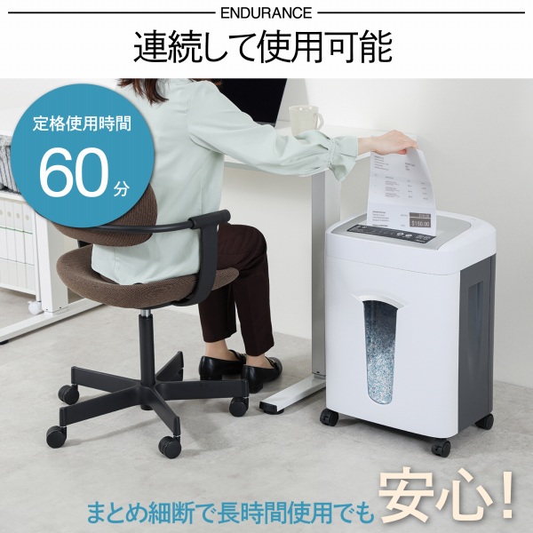 ��i�g�p����60���Ԃ̒����ԉғ�