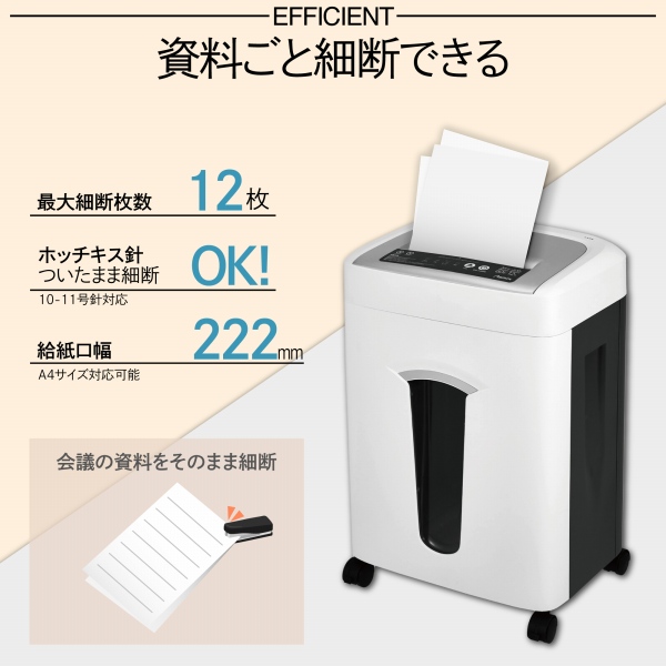 ��c���������̂܂܍גf