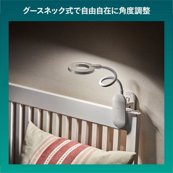 �_�[�X�l�b�N���Ŏ��R���݂Ɋp�x����