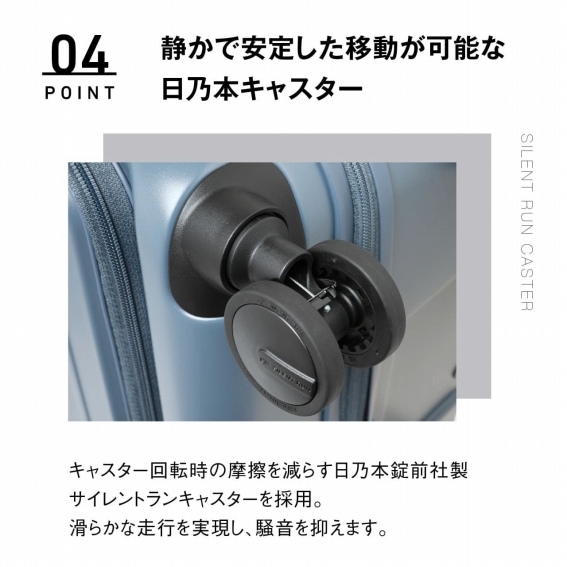 �Â��ň��肵���ړ����\�ȓ��T�{�L���X�^�[