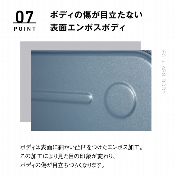 �{�f�B�̏����ڗ����Ȃ��\�ʃG���{�X�{�f�B