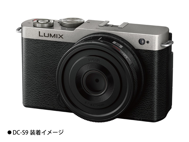 �킸����58g�̌y�� DC-S9�Ƀ}�b�`���鍂�i�ʂȃf�U�C��