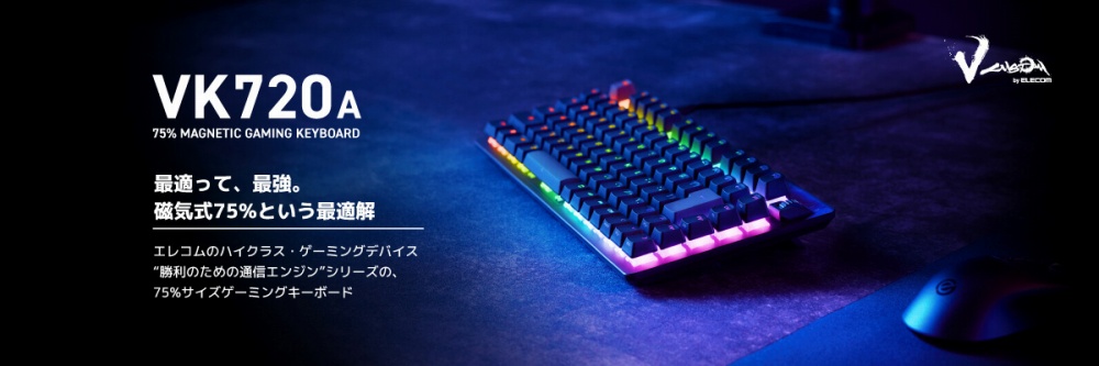 TKVK720A