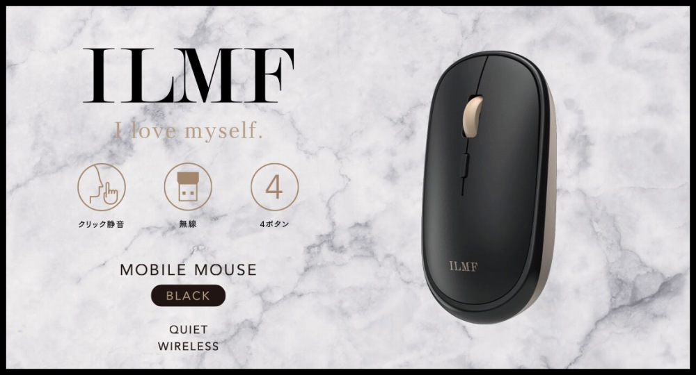 ILMF