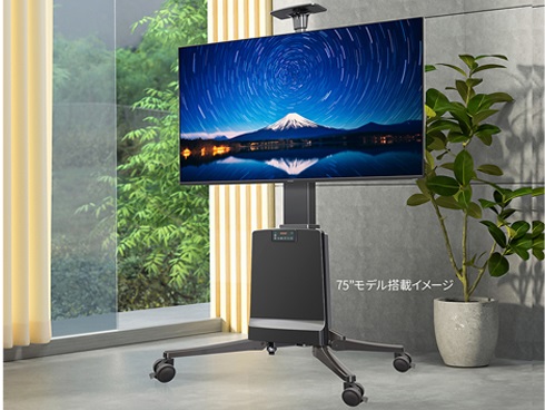 �d�����~���X�^���h����&�֗��ȃL���X�^�[�t��