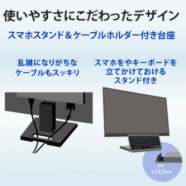 �g���₷���ɂ���������f�U�C��