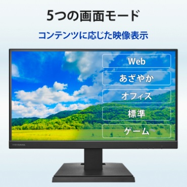 5�̉�ʃ��[�h