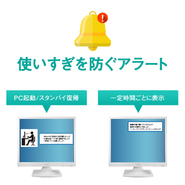 �g��������h���A���[�g