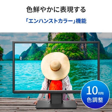 �F�N�₩�ɕ\������