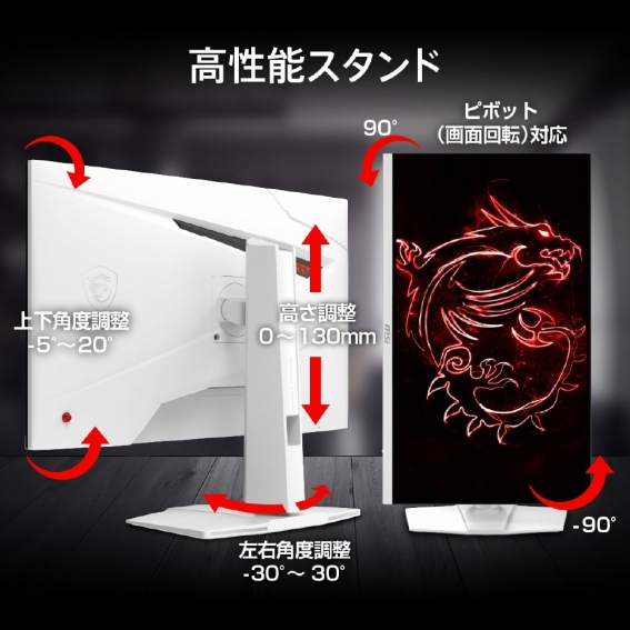 �����\�X�^���h