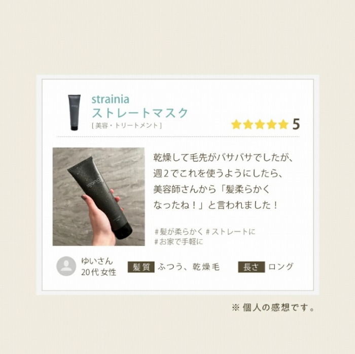 �������̂���D�����闖�̍���