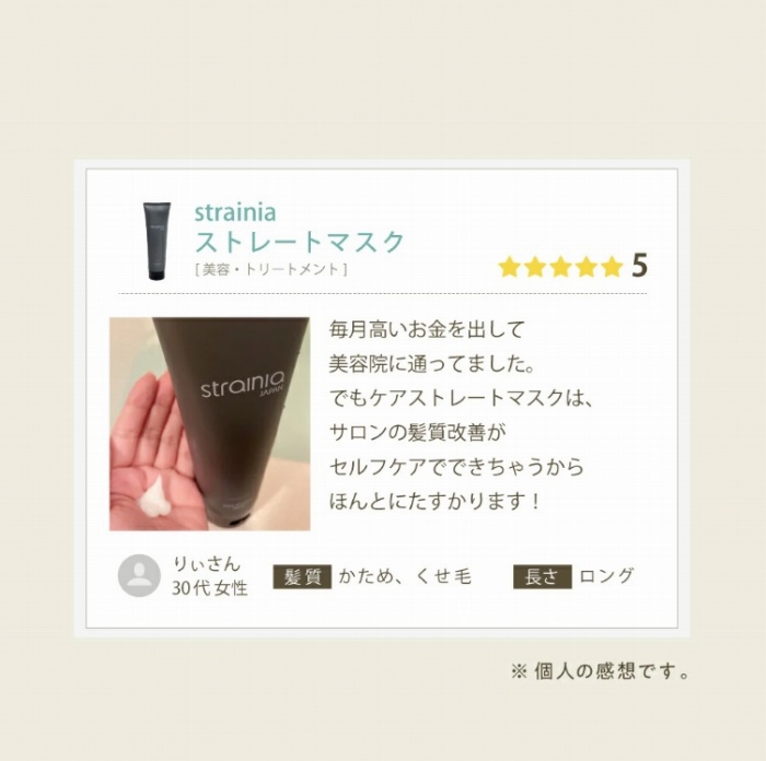 �������̂���D�����闖�̍���