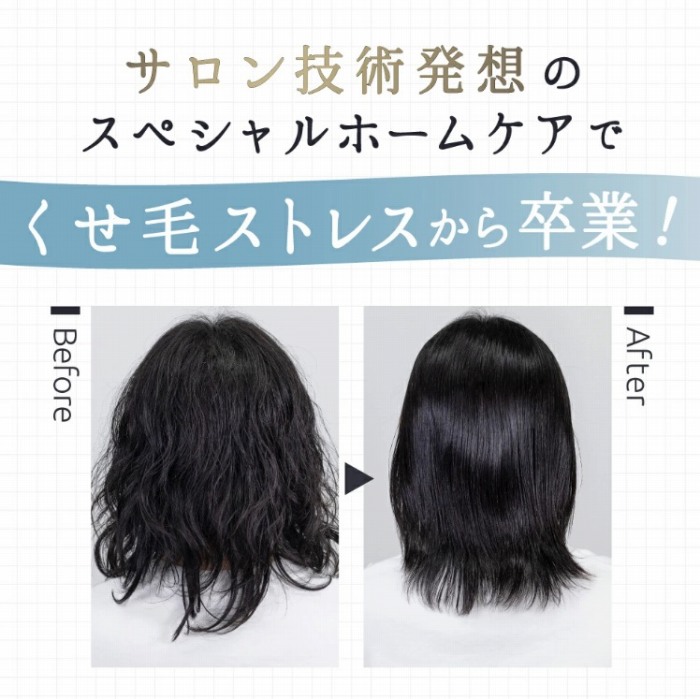 �T�����Z�p���z�̃X�y�V�����z�[���P�A�ł����уX�g���X���瑲��