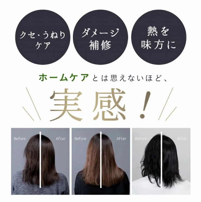 �z�[���P�A�Ƃ͎v���Ȃ��قǁA����