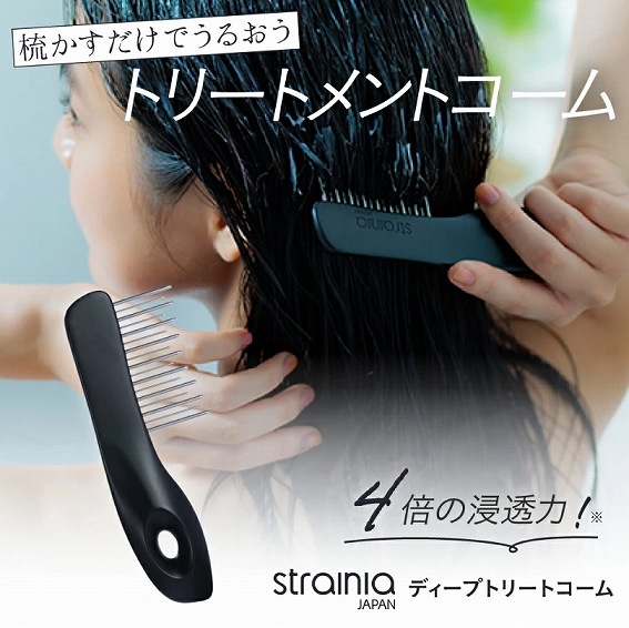 �����������ł��邨��