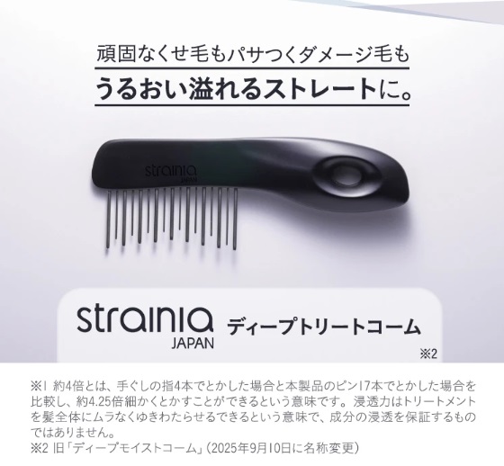 ��łȂ����т��p�T���_���[�W�т�