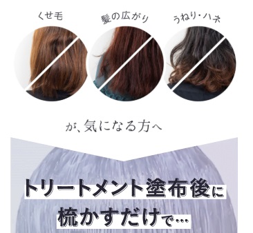 �g���[�g�����g���z��ɞ���������