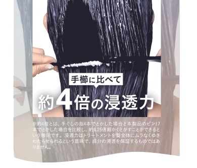 ��4�{�̐Z����