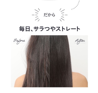 �����A�����X�g���[�g