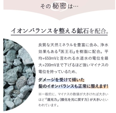 �C�I���o�����X�𐮂���z�΂�z��