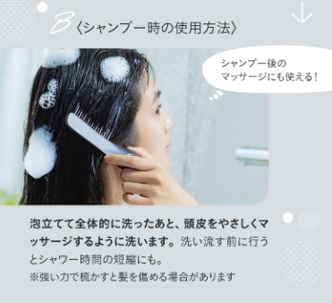 �V�����v�[���̎g�p���@